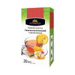 Фиточай &quot;Гинекологический&quot; (с красной щеткой)