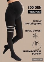 Колготки для беременных &quot;300 den махра торс/носок&quot; для беременных; антрацит