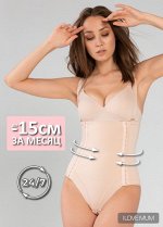 Бандаж корсет &quot;Бонд&quot; послеродовой; бежевый (FS)