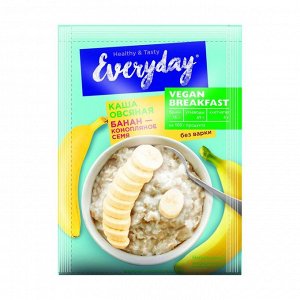 Каша овсяная Vegan Breakfast Банан-конопляное семя, Everyday, 35г