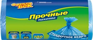 Пакеты для мусора ФРЕКЕН БОК НD 35л 100шт