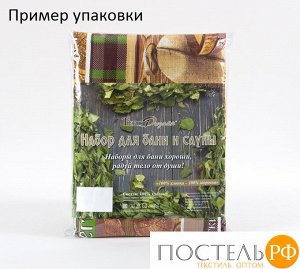 НабБ193401 Морской бриз комплект для бани и сауны Вафельное полотно Текс-Дизайн