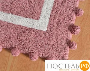 Коврик С Помпонами Arya 60x90 Pompom Сухая Роза