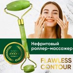 Массажеры Гуаша