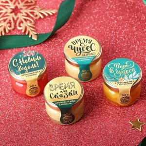 Подарочный наборы крем-мёда «Зима-время чудес», 4 шт. x 30 г.
