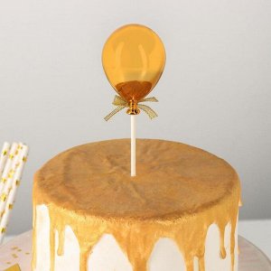 Топпер на торт «Шар», 19х5 см, цвет золотой