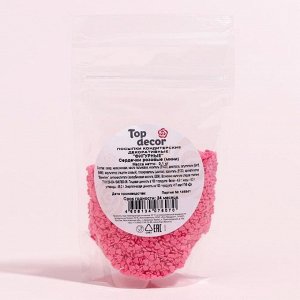 Посыпки «Сердечки» розовые, мини, 100 г