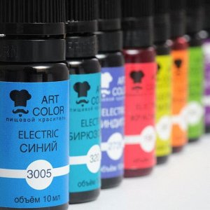 Набор гелевых пищевых красителей Art color electric, микс 10 цветов, 10 мл