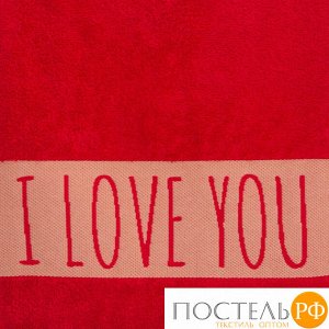 Полотенце махровое «Я люблю тебя» 30х70 см, 100% хл, 370гр/м2