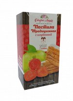 Пастила яблочная Традиционная с клубникой