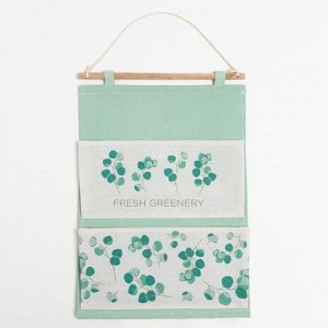 Кармашек текстильный Этель "Fresh greenery" 2 отделения, 45х35 см