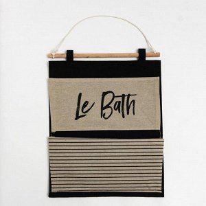 Кармашек текстильный Этель &quot;Le bath&quot; 2 отделения, 45х35 см