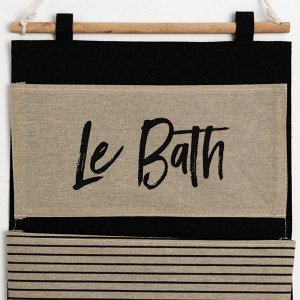 Кармашек текстильный Этель &quot;Le bath&quot; 2 отделения, 45х35 см