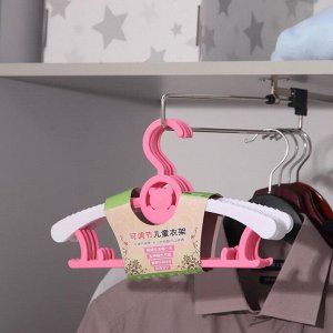 Вешалка-плечики для одежды детская, раздвижная «Мишка», размер 30-34, цвет МИКС
