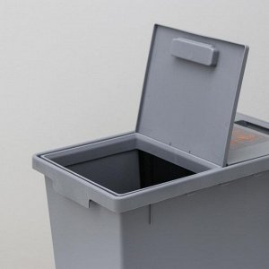 СИМА-ЛЕНД Контейнер для мусора 2-х секционный, 40 л (20+20 л), цвет серый