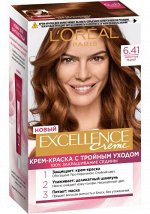 Краска L’Oreal Paris Excellence 6.41 Элегантный медный