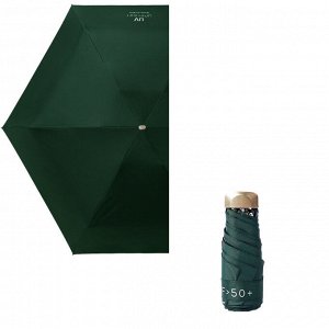 Зонт Umbr-2250-D/Green