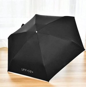 Зонт Umbr-2250-Black