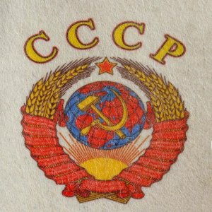 Набор для бани и сауны 5 в 1(сумка,шапка,варежка,коврик,мочалка),с принтом "СССР" , белый