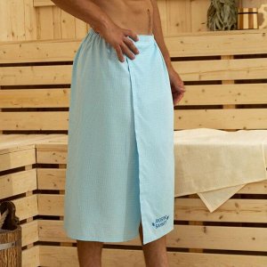 Полотенце для бани «Люблю баньку» мужской килт, 75х150 см, 100% хл, ваф. полотно, голубой