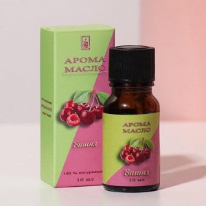 Эфирное масло «Вишня», 10 мл, "Богатство Аромата"