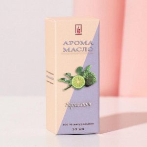 Эфирное масло «Бергамот», 10 мл, "Богатство Аромата"