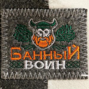 Шапка для бани и сауны «Банный воин: викинг», полиэфир 70%, шерсть 30%, «Банная забава»