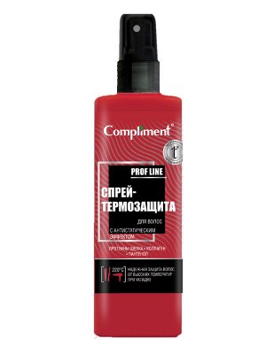 Compliment Спрей - Термозащита д/волос с антистат эффектом /200