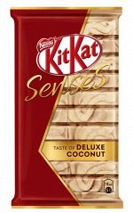 КITKAT® SENSES® TASTE DELUXE COCONUT. Белый шоколад со вкусом кокоса и молочный шоколад со вкусом миндаля и хрустящей вафлей 112г