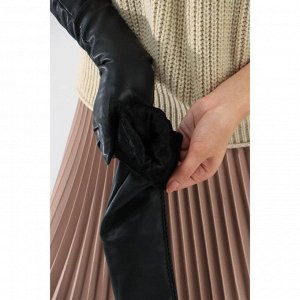 Перчатки женские, размер 6.5, цвет чёрный