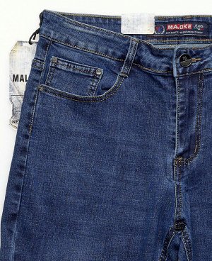 Джинсы MAE 6106
Классические пятикарманные джинсы прямого кроя с застежкой на молнию и пуговицу. Изготовлены из качественной джинсовой ткани, правильные лекала - комфортная посадка на фигуре. 
Состав: