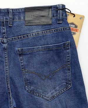 Джинсы JKB 505
Классические пятикарманные джинсы прямого кроя с застежкой на молнию и пуговицу. 
Состав: 80% - хлопок, 20% - полиэстер .
Страна производитель: КНР.
Сезон: Демисезон.