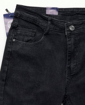 Джинсы IME 86265
Классические пятикарманные джинсы прямого кроя с застежкой на молнию и пуговицу. 
Состав: 98% - хлопок, 2% - эластан .
Страна производитель: КНР.
Сезон: Демисезон.