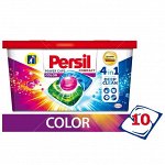Капсулы для стирки &quot;Persil Сaps Color 4в1&quot; 10шт