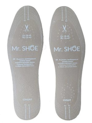 Стельки для обуви Mr.Shoe Ledex арт.9515с (размер 35-45) Демисезонные, из мягкой латексной пены покрытой натуральной кожей. Амортизируют нагрузки, обеспечивают комфорт и удобство. пр. Польша.