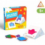 Игра-головоломка &quot;Веселые шестиугольники&quot;, 5+