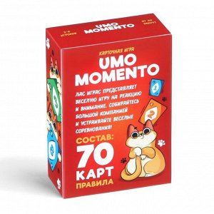 Карточная игра «UMO MOMENTO», 70 карт