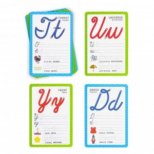Развивающий набор пиши-стирай «Учимся писать. Capital letters», 15 карт
