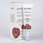 Дневной крем для лица ECL Серия ORGANIC WILD ROSE, 50 мл