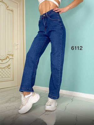 Джинсы женские широкие, на пуговице, прямые/Прямые женские джинсы