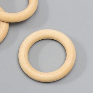 Кольца деревянные d=50 мм (набор 3 шт) без покрытия