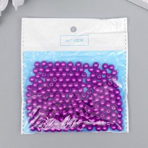 Бусины для творчества пластик "Фиолетово-баклажанный" набор 200 шт d=0,6 см