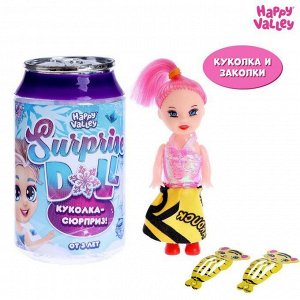 Куколка-сюрприз «Surprise doll», новогодняя с заколками