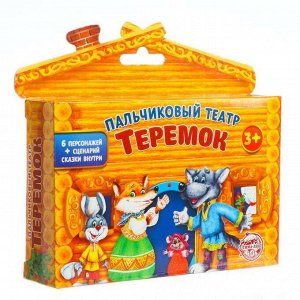 Кукольный театр «Теремок», набор 6 шт.