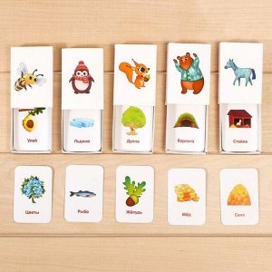 Развивающий набор-сортер «Умные коробки. Животные», карточки, по методике Монтессори