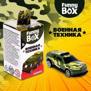 Набор для детей Funny Box «Военная техника»: карточка, фигурка, лист наклеек, МИКС