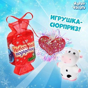 Игрушка-конфетка «Новогодний подарочек»: заколка, фигурка, МИКС