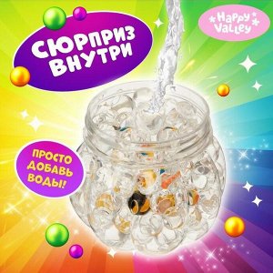 Игрушка-сюрприз Aqua pops