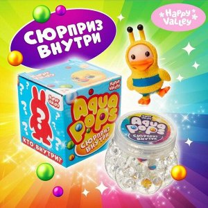 Игрушка-сюрприз Aqua pops, МИКС