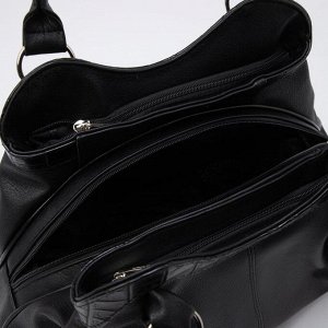 Сумка-мешок, 3 отдела на молниях, наружный карман, цвет чёрный
